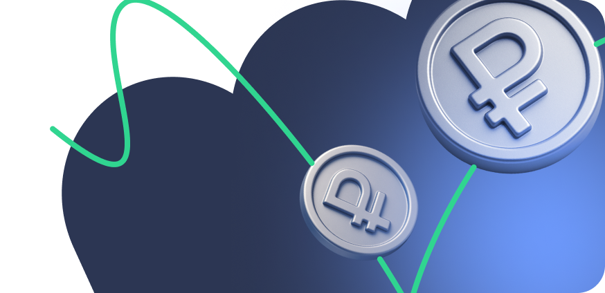 Долгосрочный доход с каждого клиента